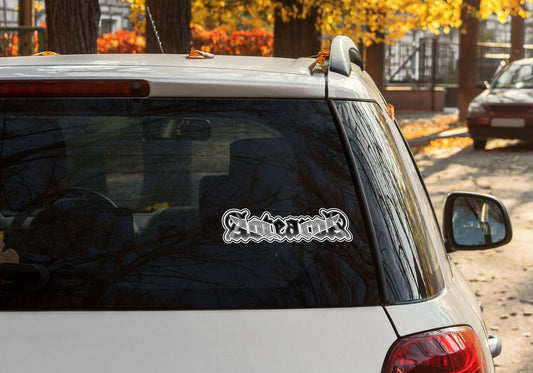 Aotearoa New Zealand Vinyl Car Sticker 200 x 50mm