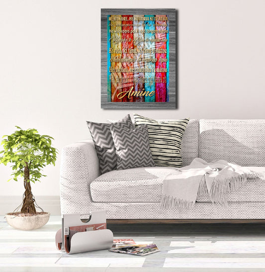 New Zealand Maori The Lords Prayer Canvas Print A3 size ready for framing