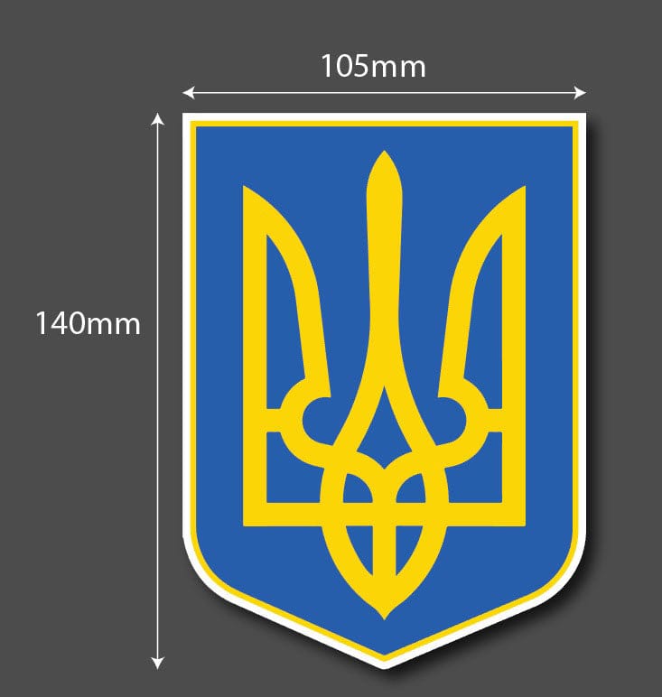 Ukraine Coat Of Arms Flag Vinyl Sticker 105 x 140mm